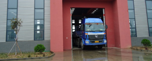 不凡建材仓储规模图