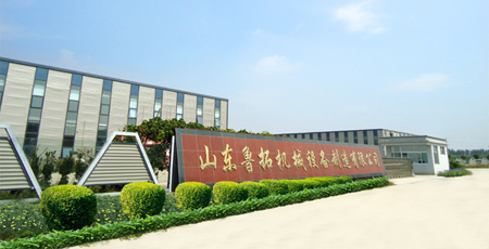 产品质量检测证书